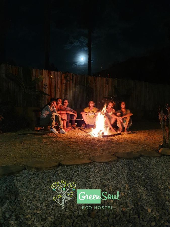 Greensoul